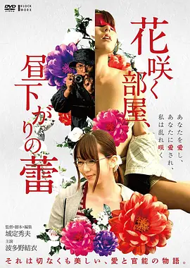 霓虹旧梦高清电影手机免费在线观看